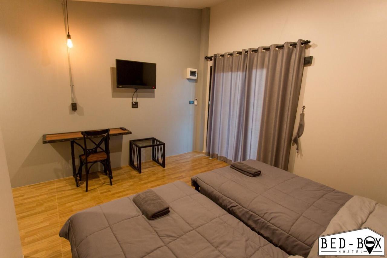 Hotel Bed Box Nakhonratchasima Exteriér fotografie