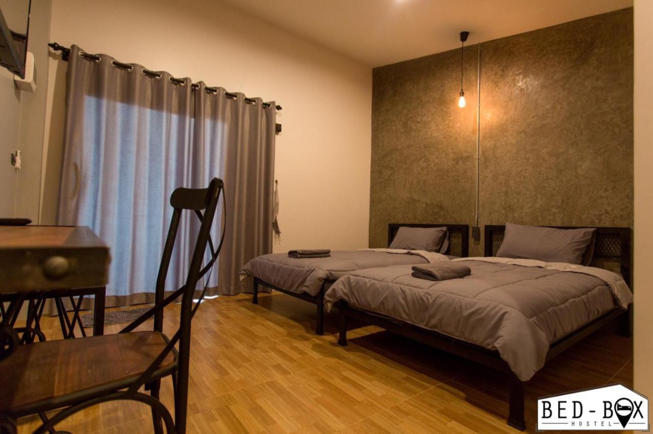 Hotel Bed Box Nakhonratchasima Exteriér fotografie