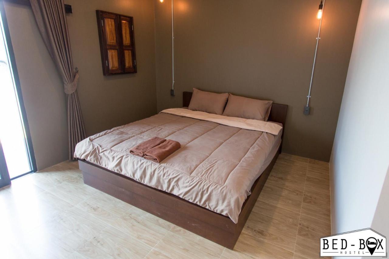 Hotel Bed Box Nakhonratchasima Exteriér fotografie